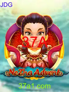 NeZhaAdvent